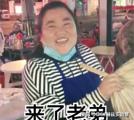 娱乐吃瓜酱网友亲戚,揭秘网友亲戚背后的惊人故事