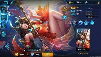 大乔半成品爆料视频大全,揭秘角色魅力与制作过程  第2张