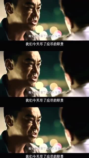 阿sir最新爆料,娱乐圈幕后真相大曝光！  第3张